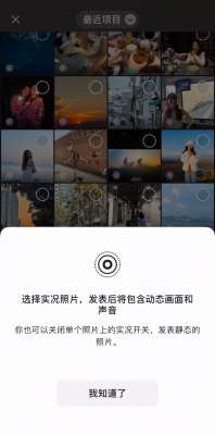 男生和美女叉叉叉动态图(微信新功能上线网友直呼：终于等到你)