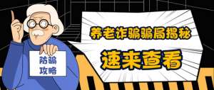 临沂美女群(快转发到“相亲相爱一家人”群附举报渠道)