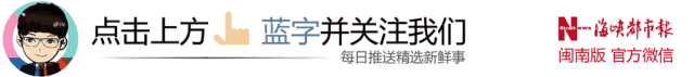 泉州大众4S店买新车,还没开3000公里,车身咋有三层漆?