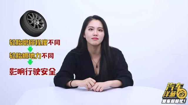 过减速带的正确方法，减速后正着过！