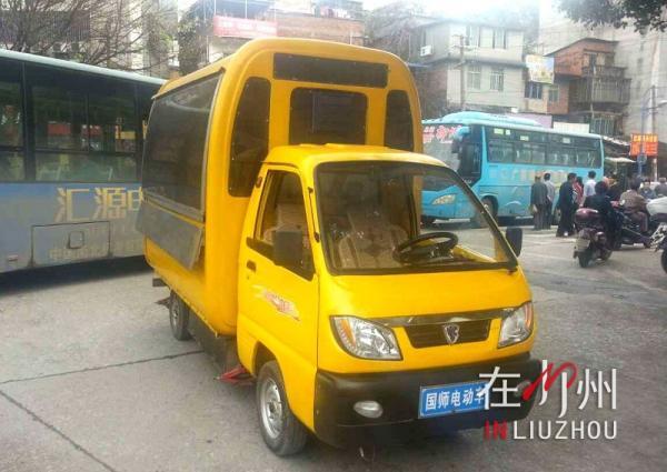 哪些电动汽车可上牌上路可在这里查询
