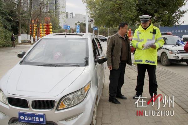 哪些电动汽车可上牌上路可在这里查询