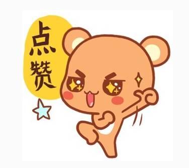 今天起，广西全区汽车联网售票，玉林人用手机就能购票啦！