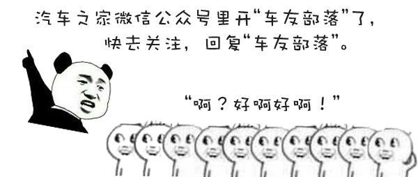 连轮胎上的参数都看不懂，就别天天喊着要换大轮圈了！