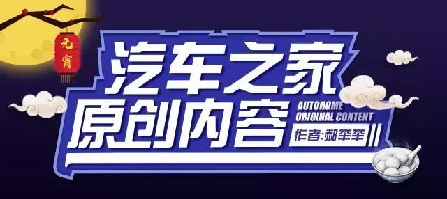 预算6万买SUV？宝骏、瑞风、哈弗就在这几款国产SUV里选
