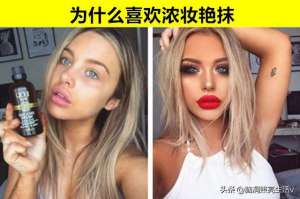美女各类各厕(为什么女生喜欢成群结队上厕所？让男人不敢问又很好奇的8个问题)