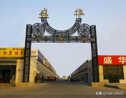 中国最大汽车用品批发市场在哪里?汽车配件的集散地,一起来看看