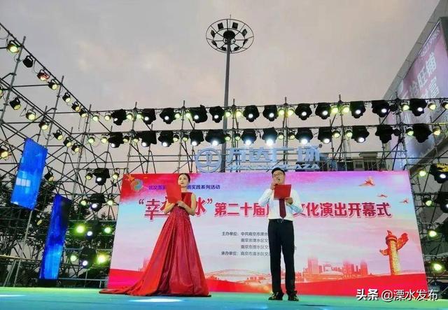 从头嗨到尾!这个长假,不来南京溧水你可能后悔一年…