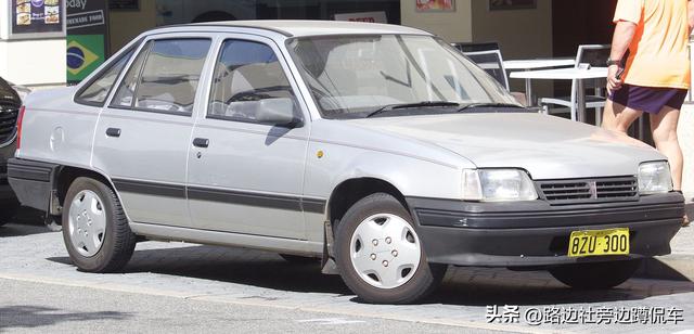 消失的汽车 大宇DAEWOO Cielo