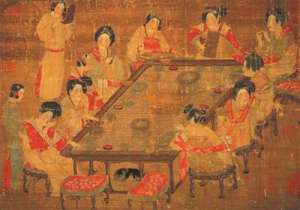 曲胡美女(想拼团？长安名媛给你一个眼神自己体会)