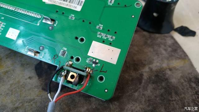 自己动手 让汽车音响具备内置蓝牙功能