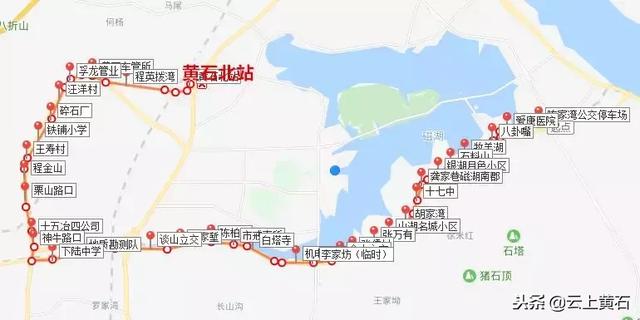 黄石市综合客运枢纽站怎么去?最全公交线路在这里……