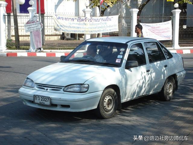 消失的汽车 大宇DAEWOO Cielo