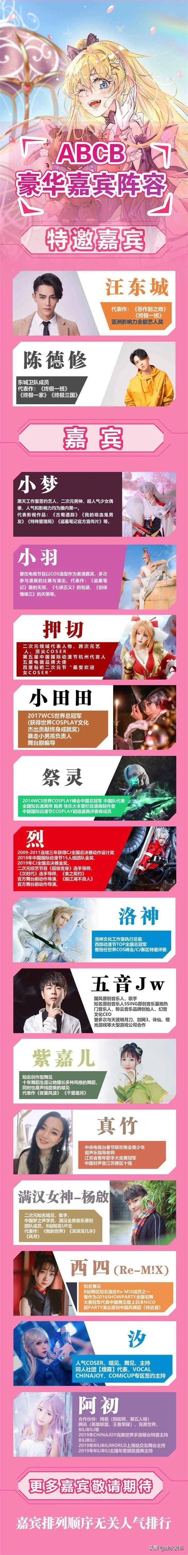 从头嗨到尾!这个长假,不来南京溧水你可能后悔一年…