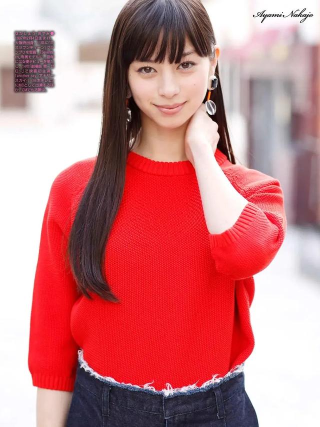 日本混血美女女星-中条彩未,清纯又性感,人美身材好美女图写真