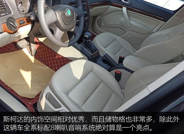 新车不好卖,那二手明锐还值得买么?