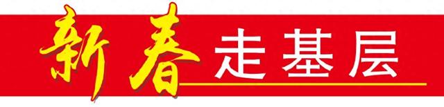 春节期间,乘坐汽车、地铁、公交请注意!