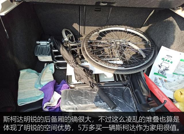 新车不好卖,那二手明锐还值得买么?