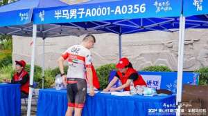 美女坝路线(半程马拉松在萧山美女坝开跑，近千名参赛者感受与潮共奔的激情)