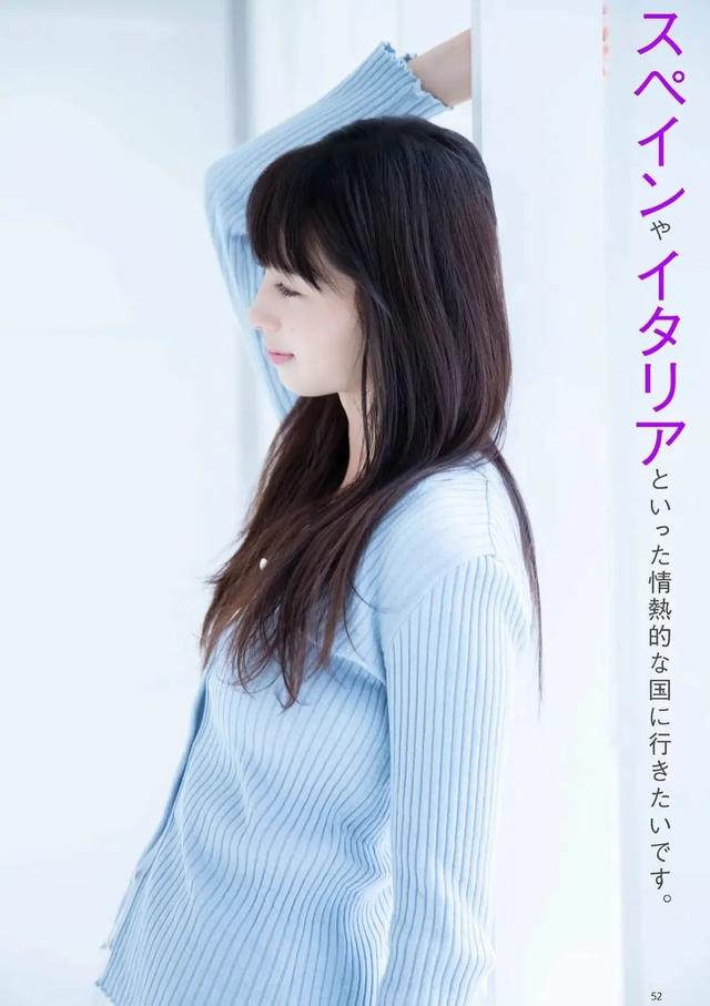 日本混血美女女星-中条彩未,清纯又性感,人美身材好美女图写真
