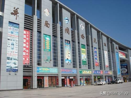 中国最大汽车用品批发市场在哪里?汽车配件的集散地,一起来看看