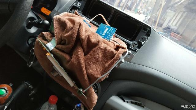 自己动手 让汽车音响具备内置蓝牙功能