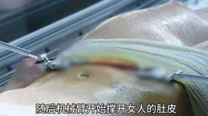 外星虫子寄生美女(女人肚中寄生了一只外星生物#电影解说)