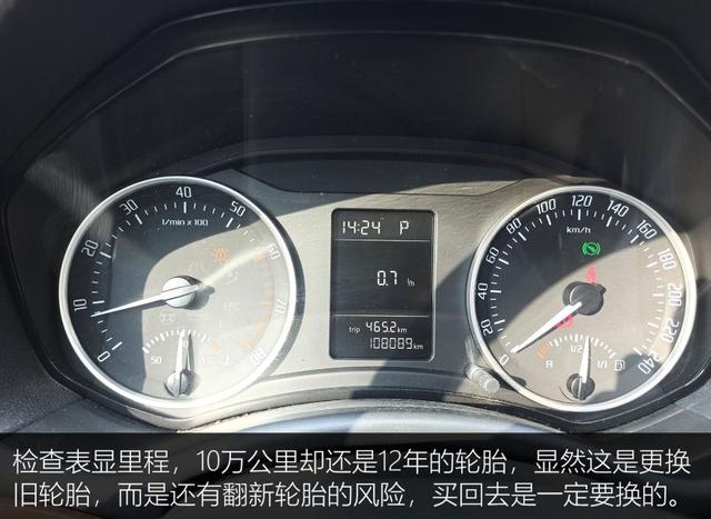 新车不好卖,那二手明锐还值得买么?