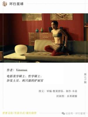 街拍美女蹲下小便(女性站立小便，严肃讨论一下这件事)