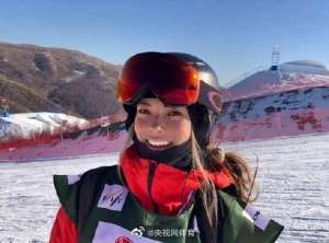 U形美女(谷爱凌世界杯U型场地摘金，16岁美少女副项展现强大实力)