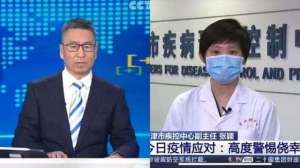 抗击肺炎美女(天津女“福尔摩斯”走红，破解传染迷局被火线提拔，摘下口罩竟是冻龄女神)