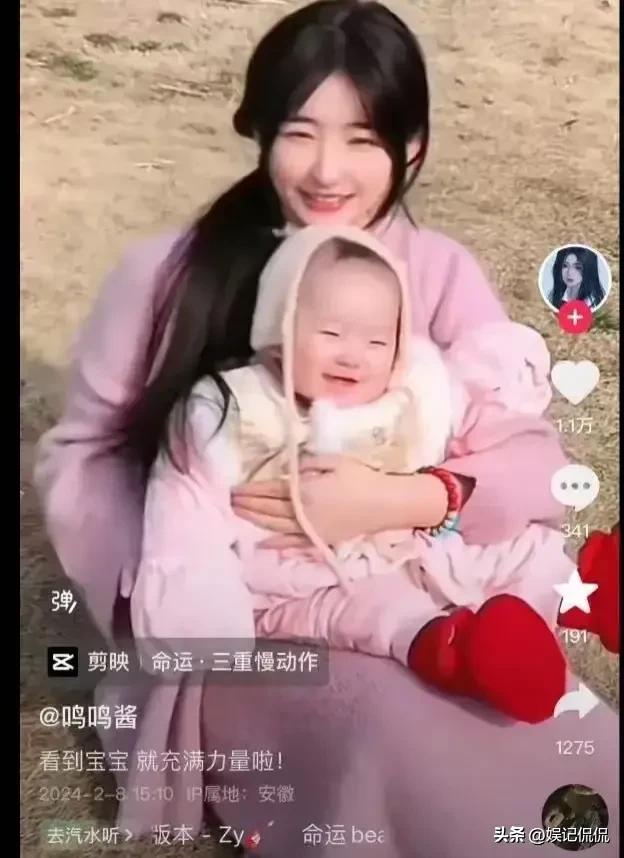 王思聪父亲节表白女友!女方账号被扒,大量私照全流出,太火辣了