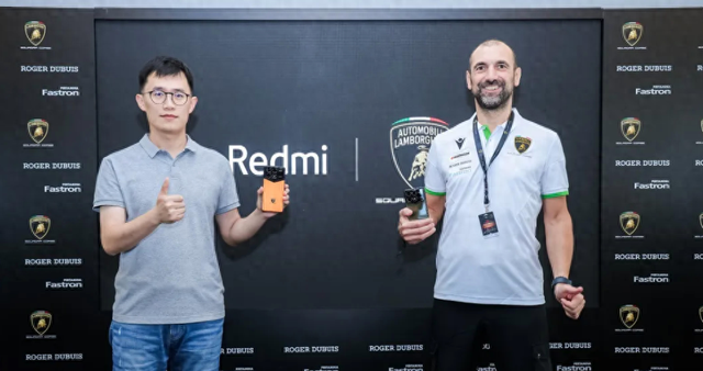 再次联名兰博基尼，Redmi K80年底发
