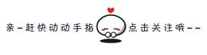 偷看美女换乳罩图片(胸罩露点，花式泳衣，这些辣眼睛的操作，导演肚子里没一点文化吗)