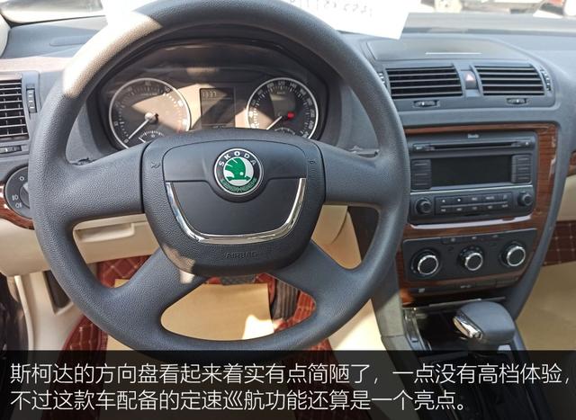 新车不好卖,那二手明锐还值得买么?