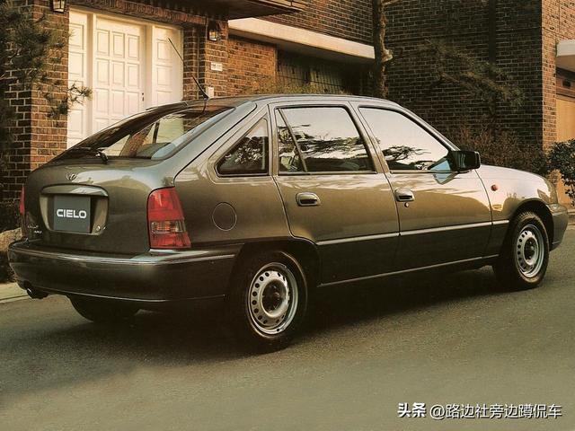 消失的汽车 大宇DAEWOO Cielo