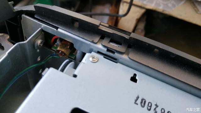 自己动手 让汽车音响具备内置蓝牙功能