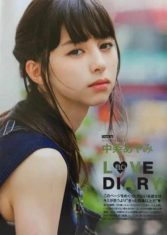 日本混血美女女星-中条彩未,清纯又性感,人美身材好美女图写真