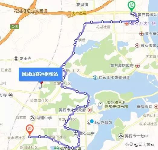 黄石市综合客运枢纽站怎么去?最全公交线路在这里……