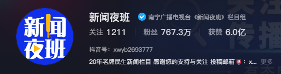 男孩游乐场踩女孩肚子,女孩躺地哀嚎,家长叫嚣:怎么没踩死你!