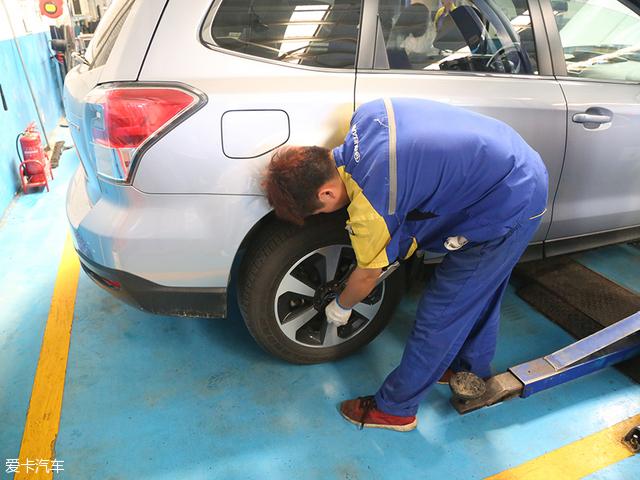 小保不到600元 森林人保养体验