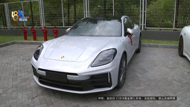 跑到上海去买，“保时捷”开了四天就坏了