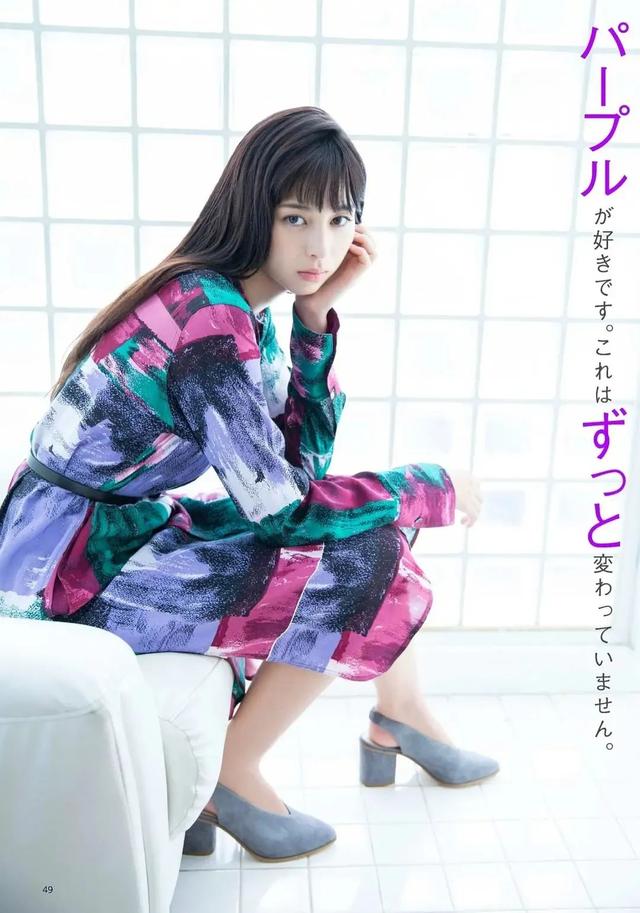 日本混血美女女星-中条彩未,清纯又性感,人美身材好美女图写真
