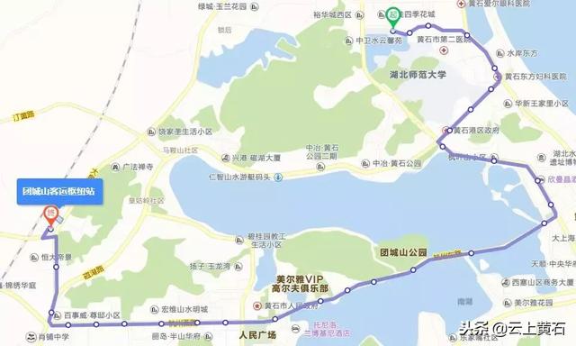 黄石市综合客运枢纽站怎么去?最全公交线路在这里……