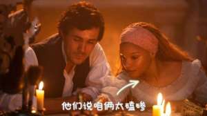 动漫美女陷进沼泽(《小美人鱼》晒女主出水特写，被嘲像沼泽怪物，之前曾因言论翻车)
