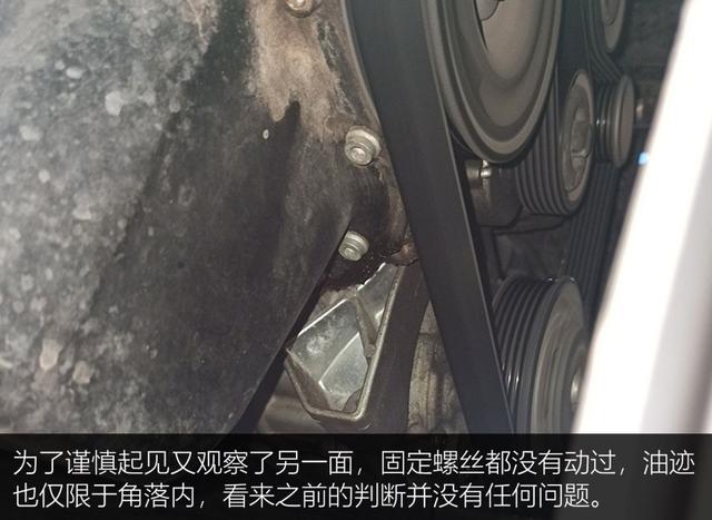 新车不好卖,那二手明锐还值得买么?