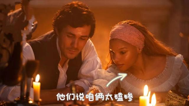 《小美人鱼》晒女主出水特写,被嘲像沼泽怪物,之前曾因言论翻车