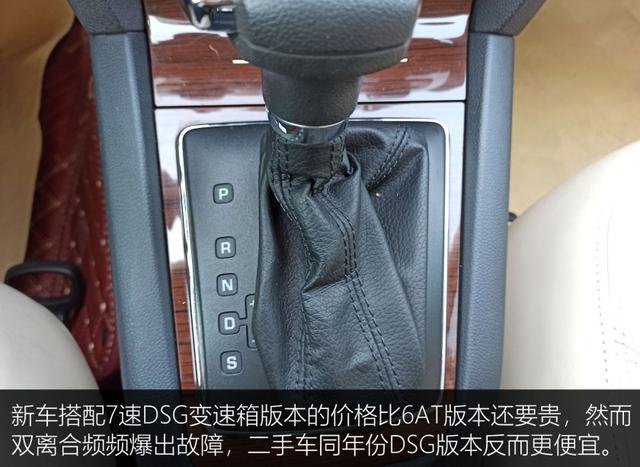 新车不好卖,那二手明锐还值得买么?
