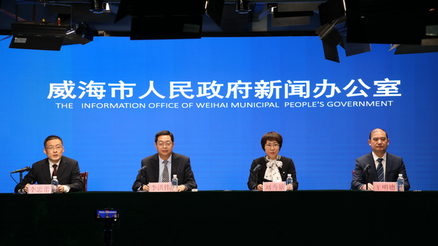 2023年威海汽车、餐饮消费券来了!