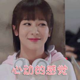 真人美女光(韩国“真人版娜美”性感写真曝光，这身材什么水平？)